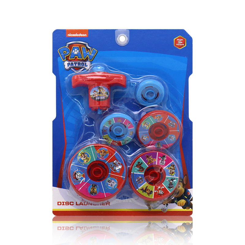 Disc Launcher Toy Dubai (Toys MENA LLC)