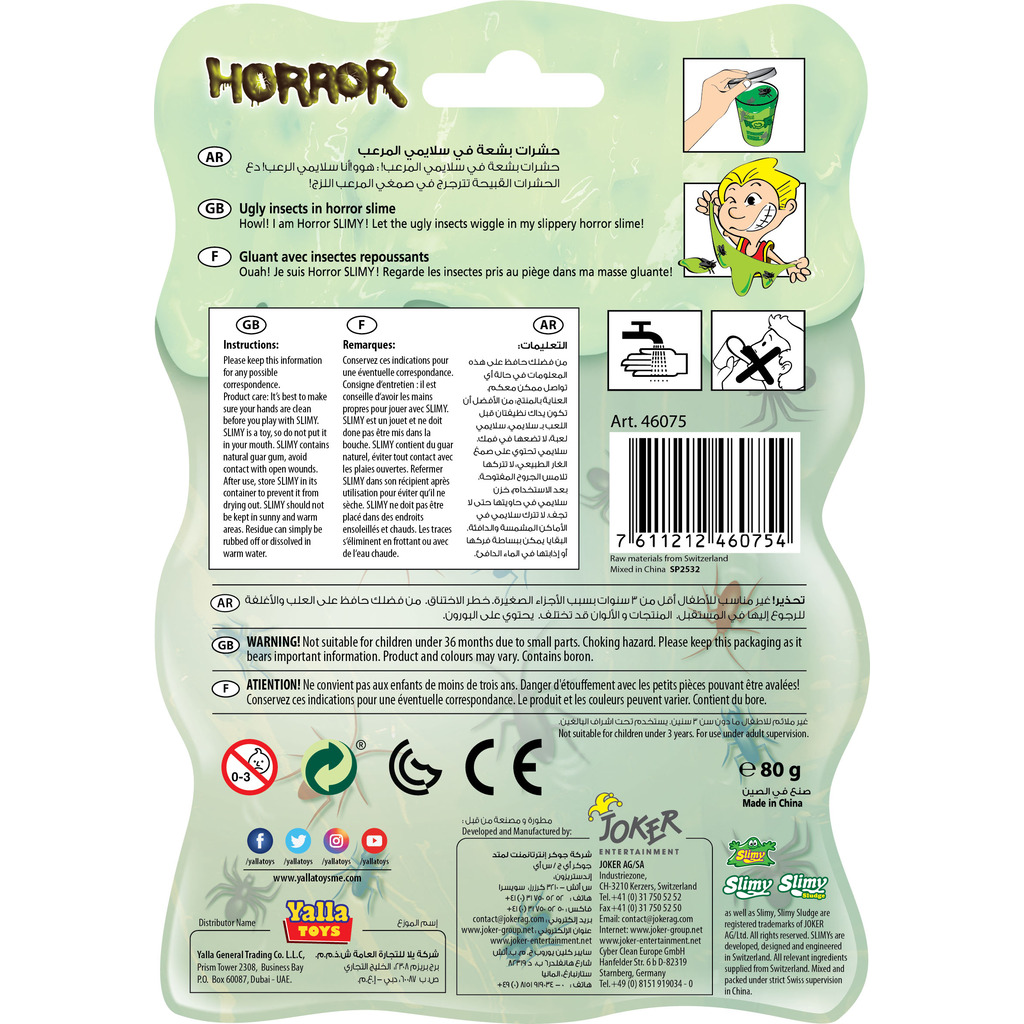46075 Horror Slimy SP2532_OP Backside