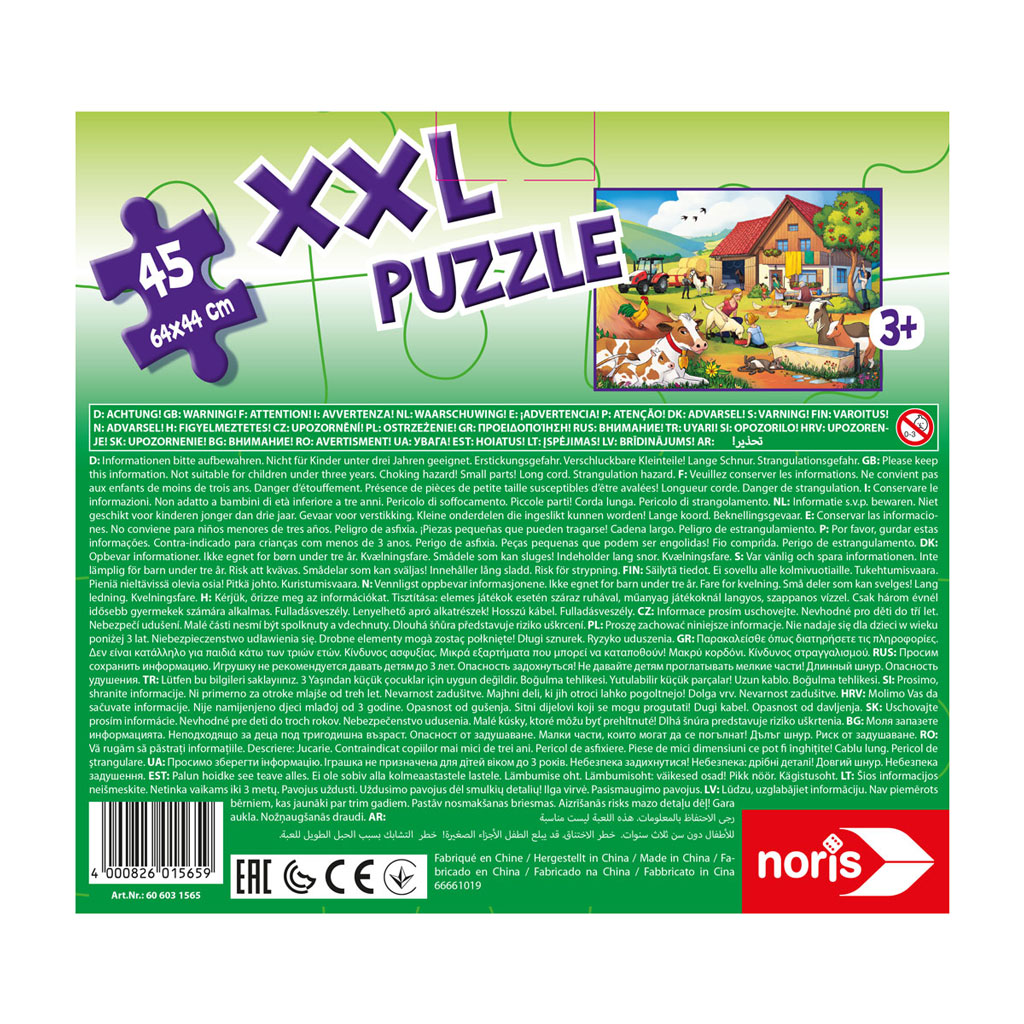 606031565-2-826