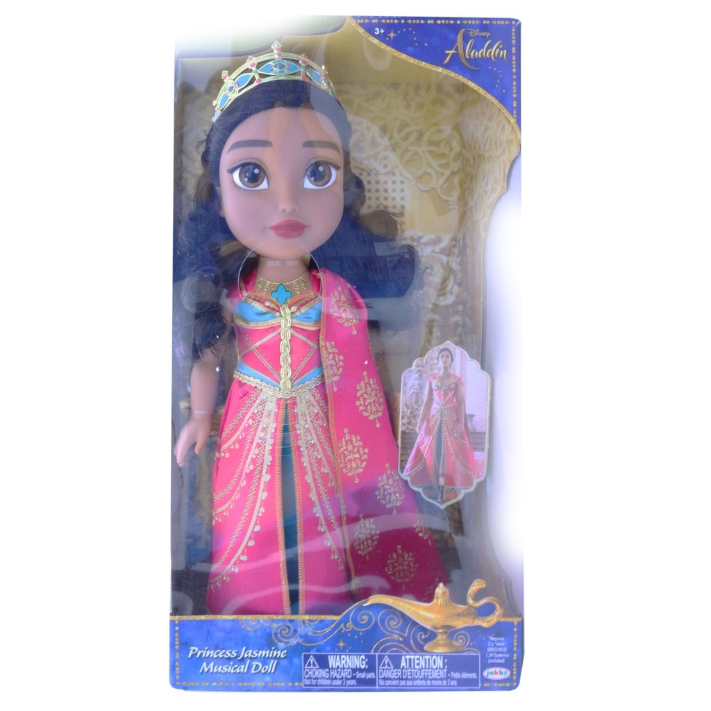 Disney Aladdin Musical Doll Jasmin 15L Toy Dubai (Toys MENA LLC)